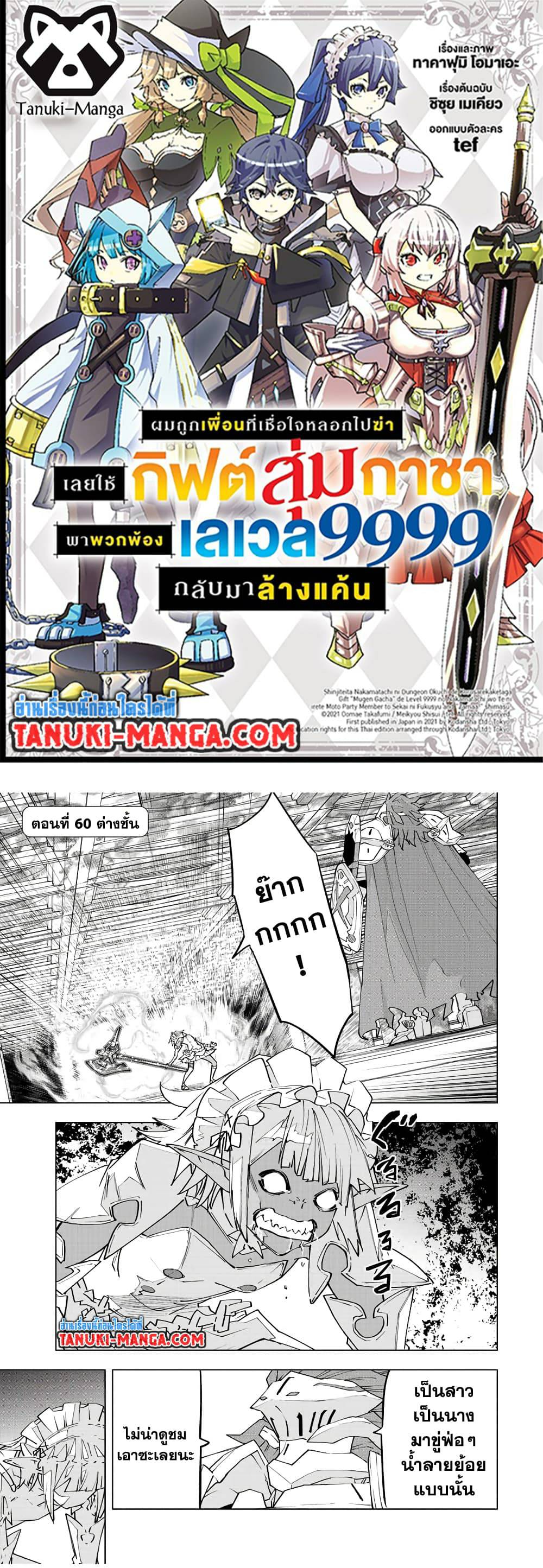 0001.jpg