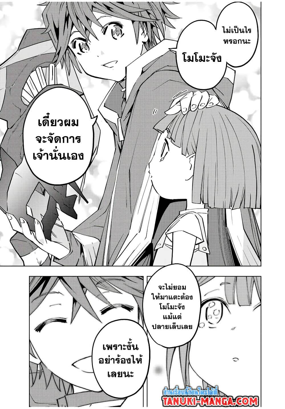 0015.jpg