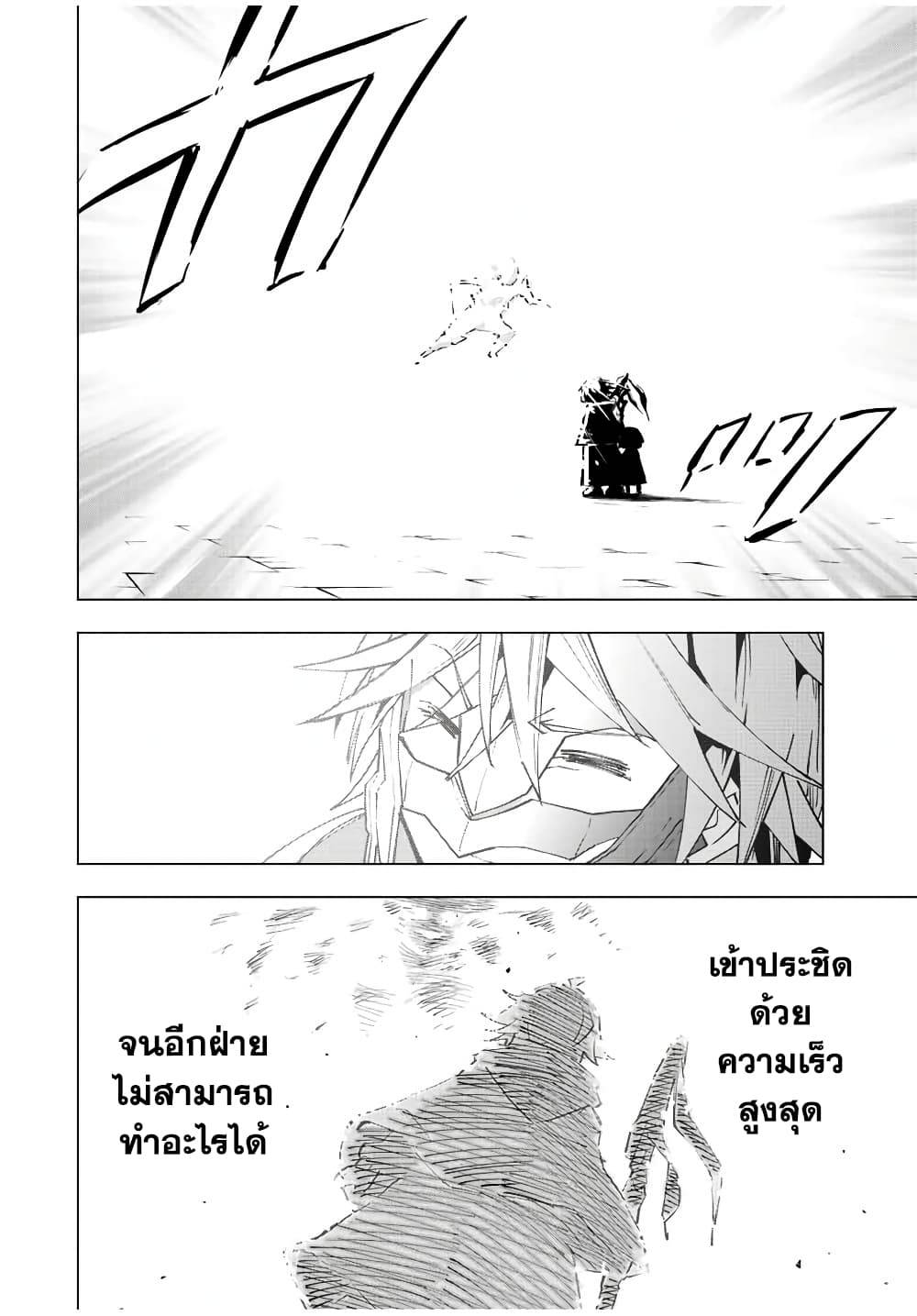 0003.jpg