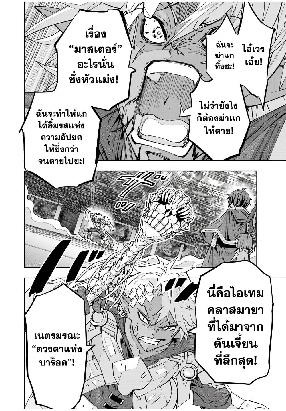 0009.jpg