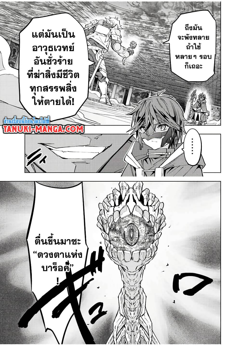 0010.jpg