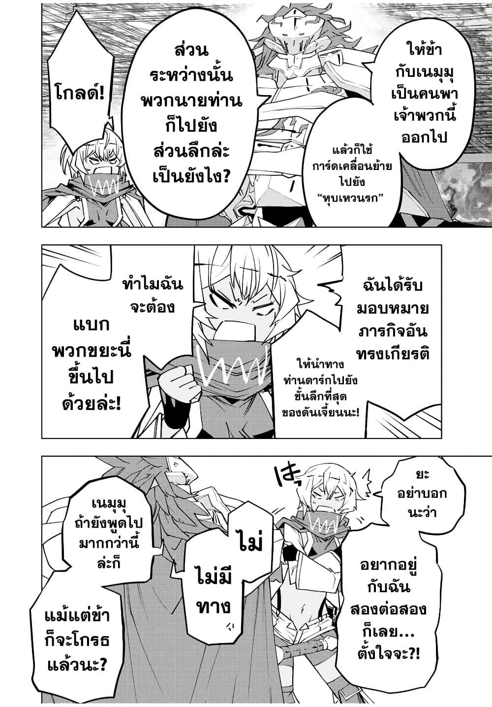 0002.jpg