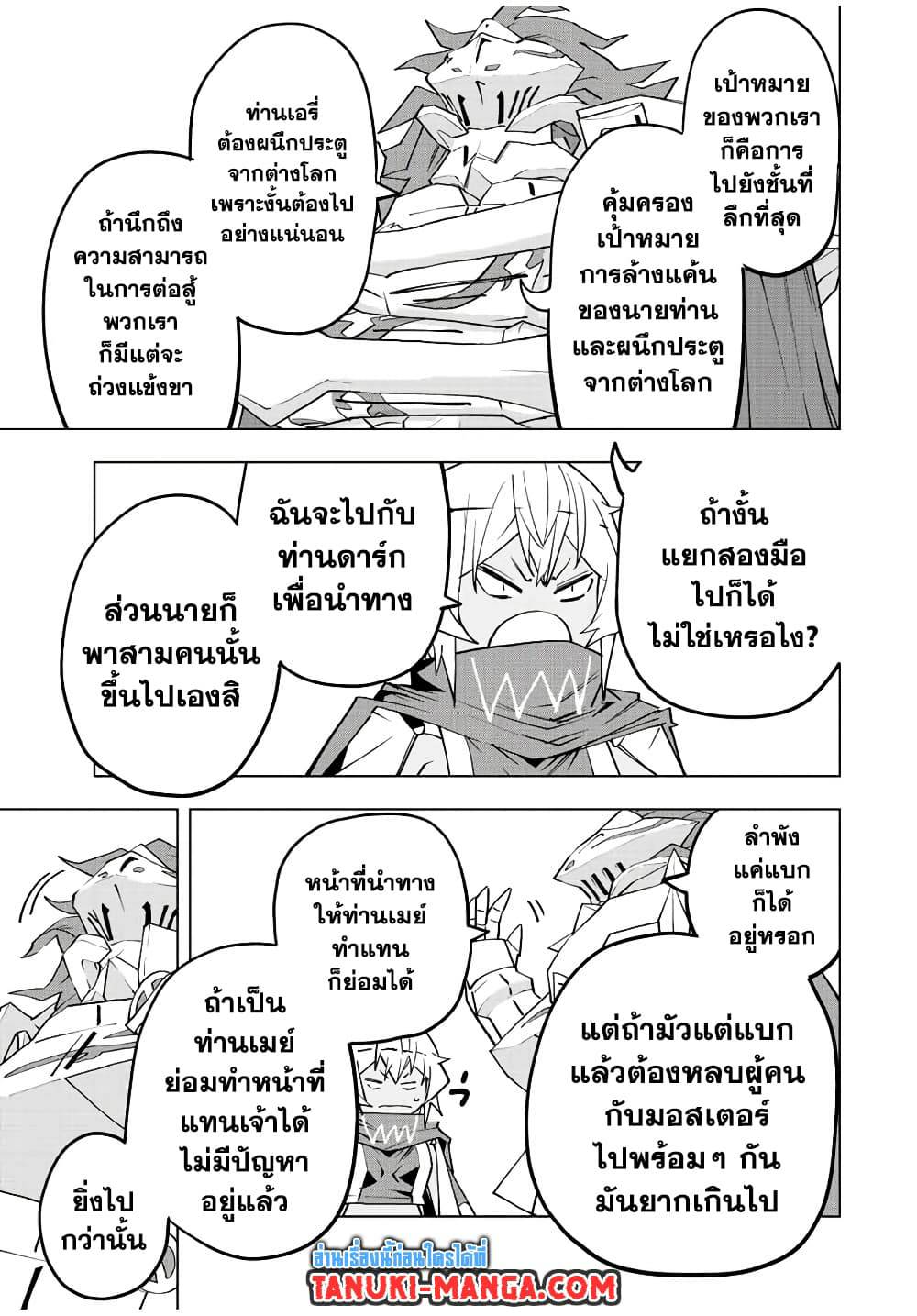 0003.jpg