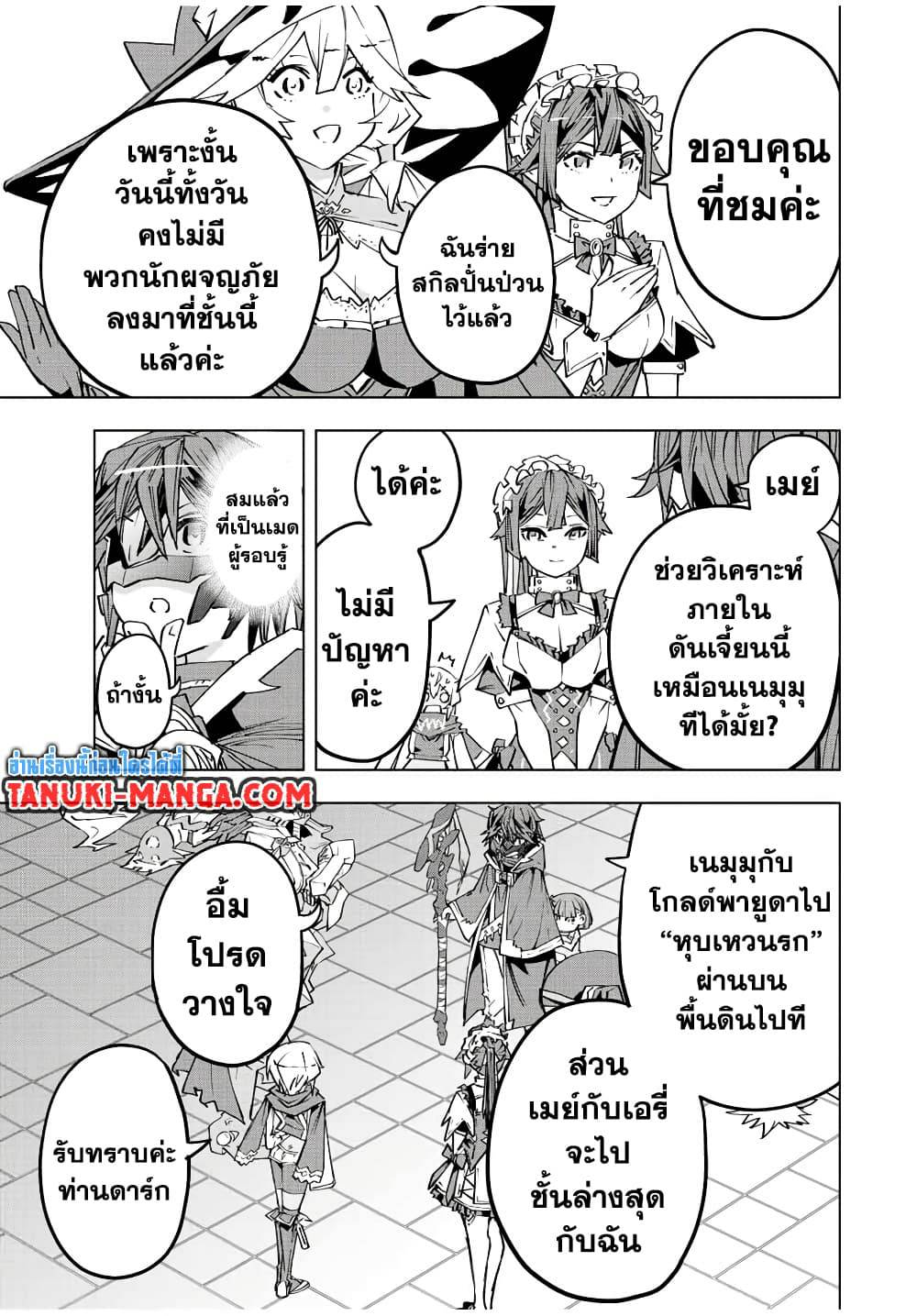 0005.jpg