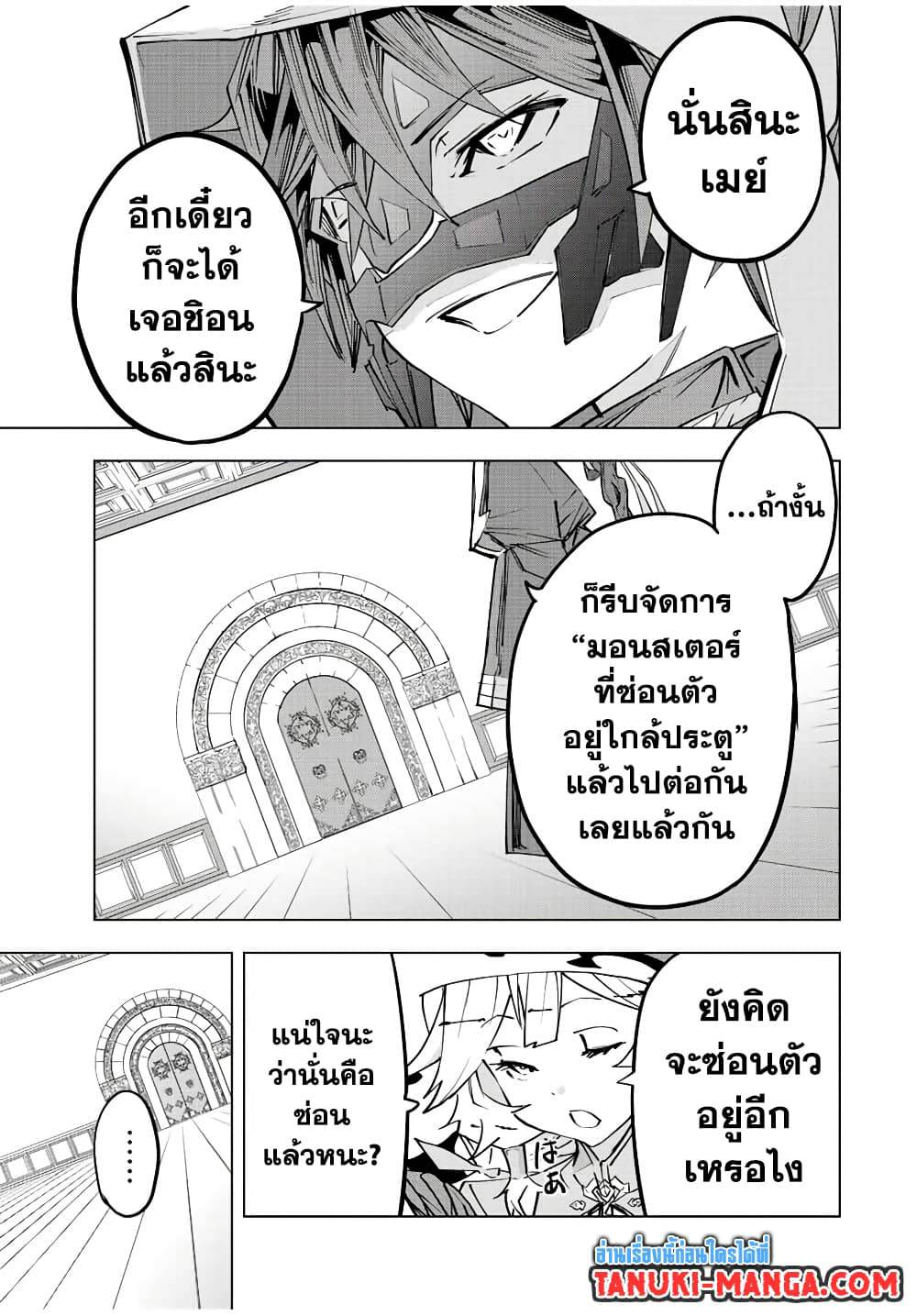 0011.jpg