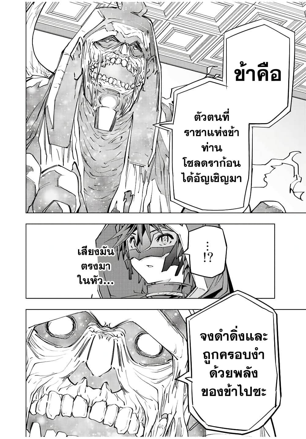 0014.jpg