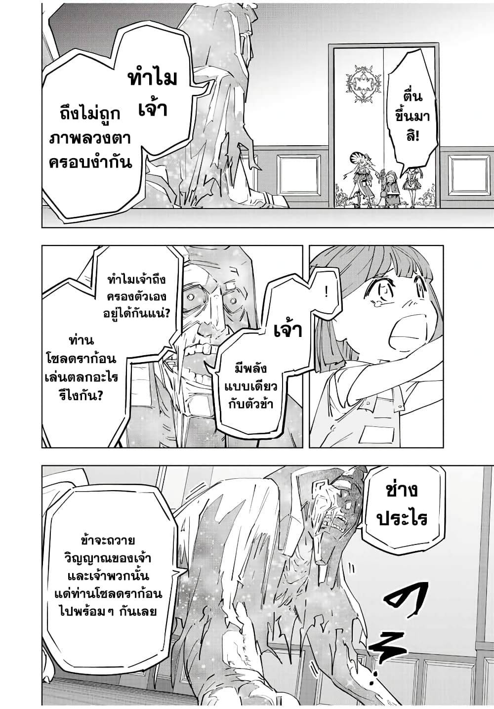 0002.jpg