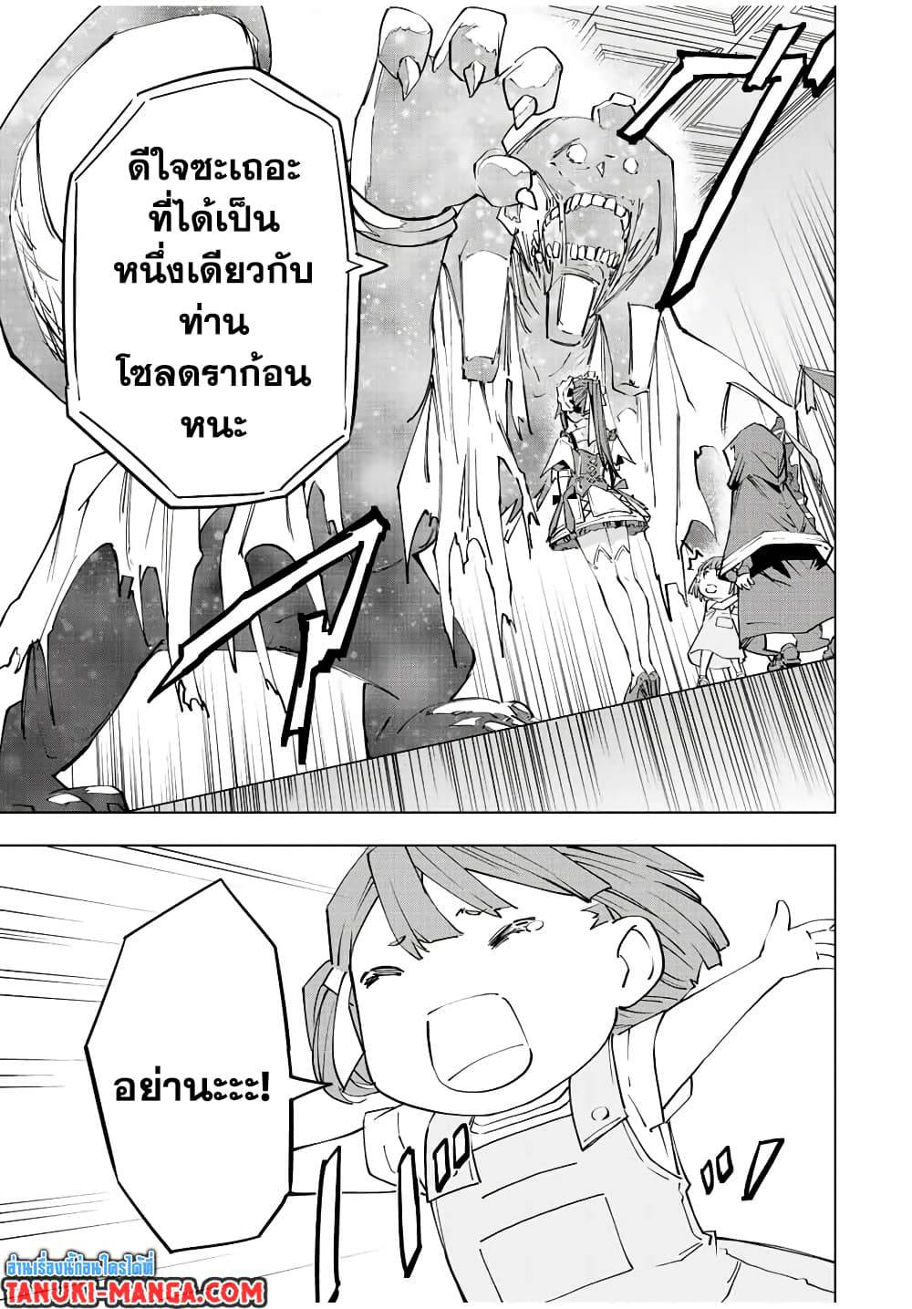 0003.jpg
