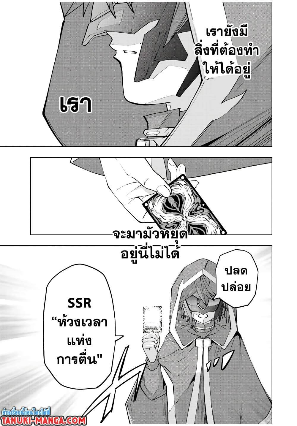 0009.jpg