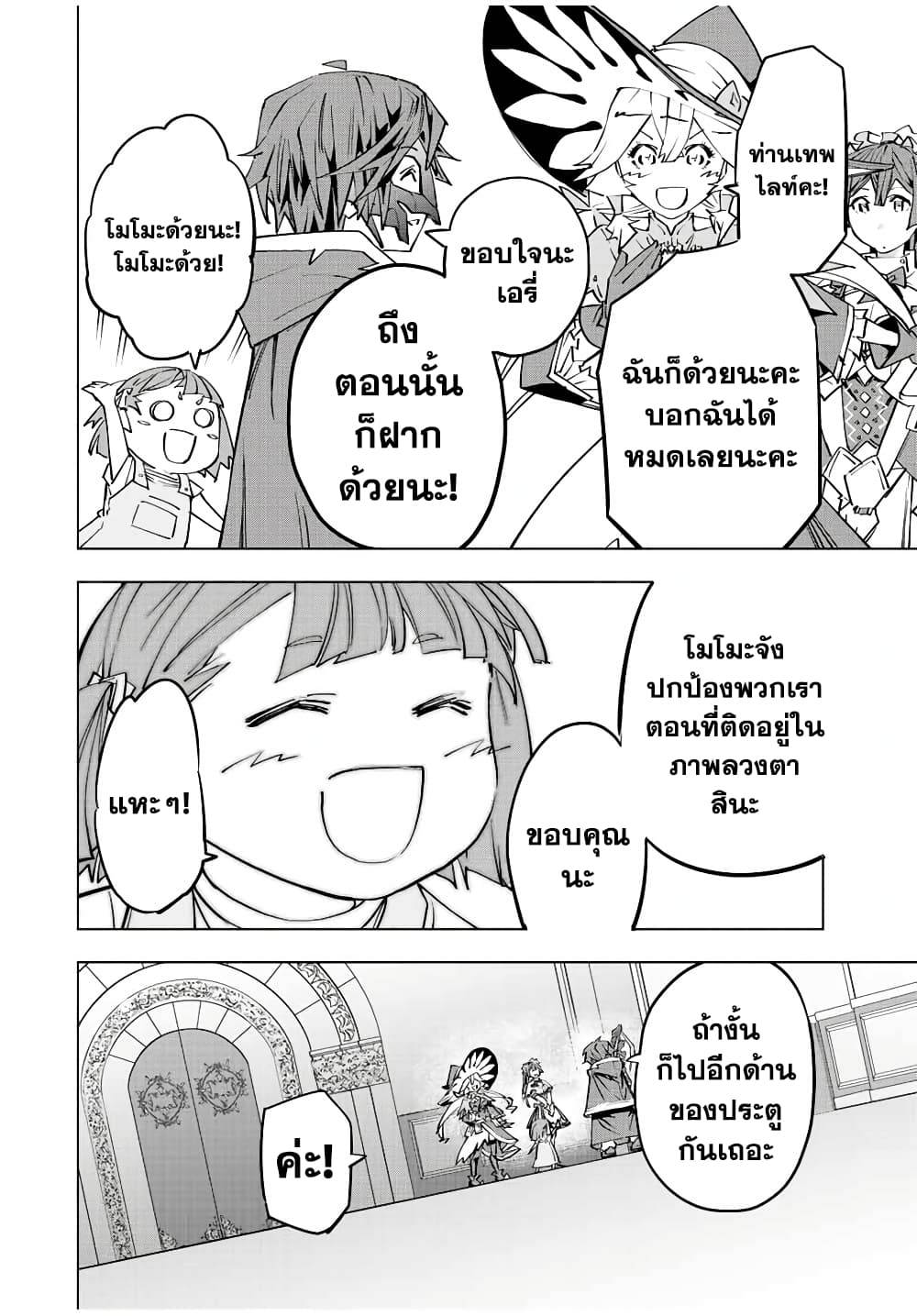 0016.jpg