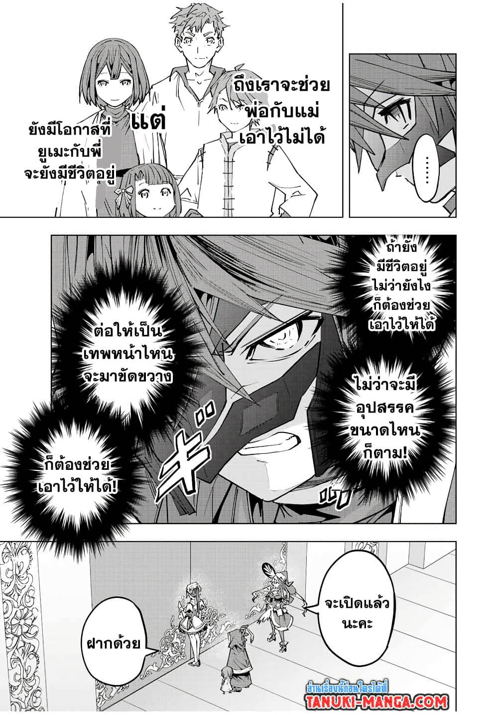 0017.jpg
