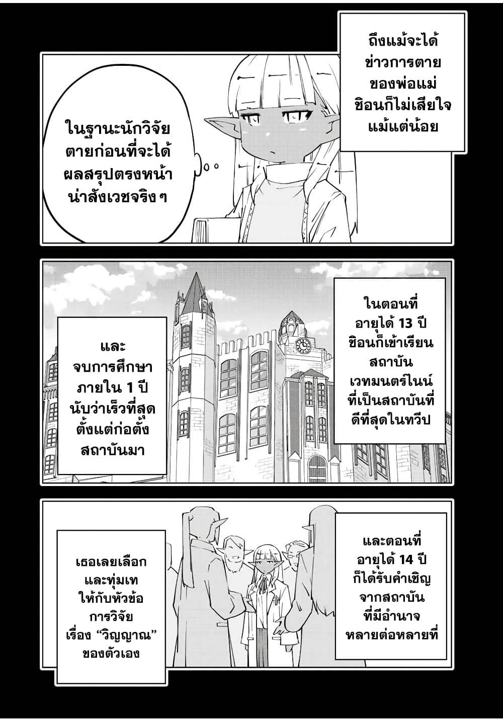 0002.jpg