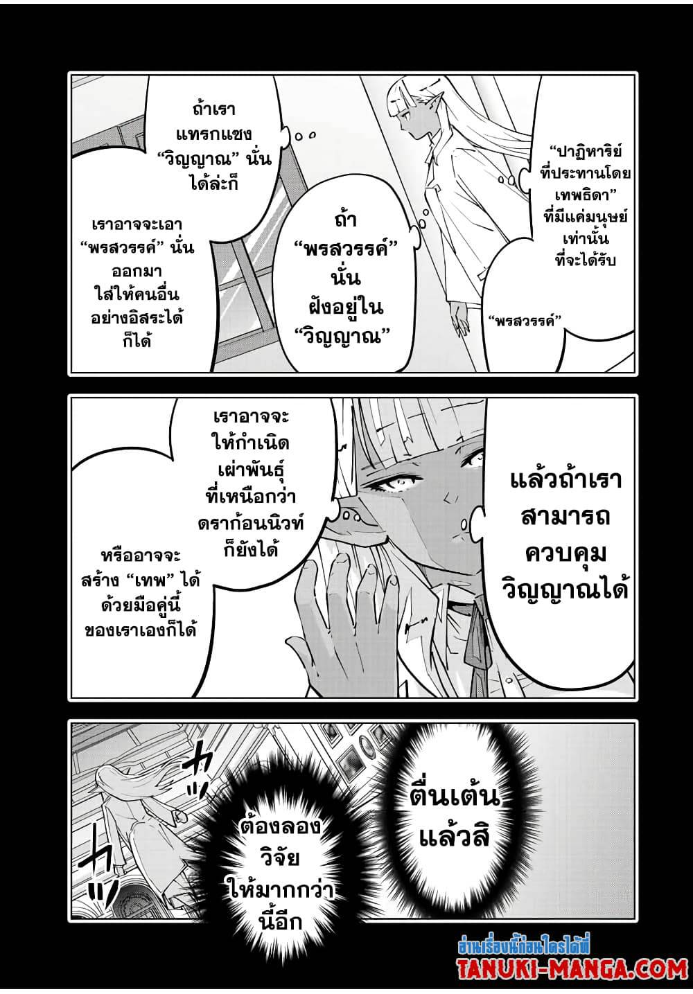 0003.jpg