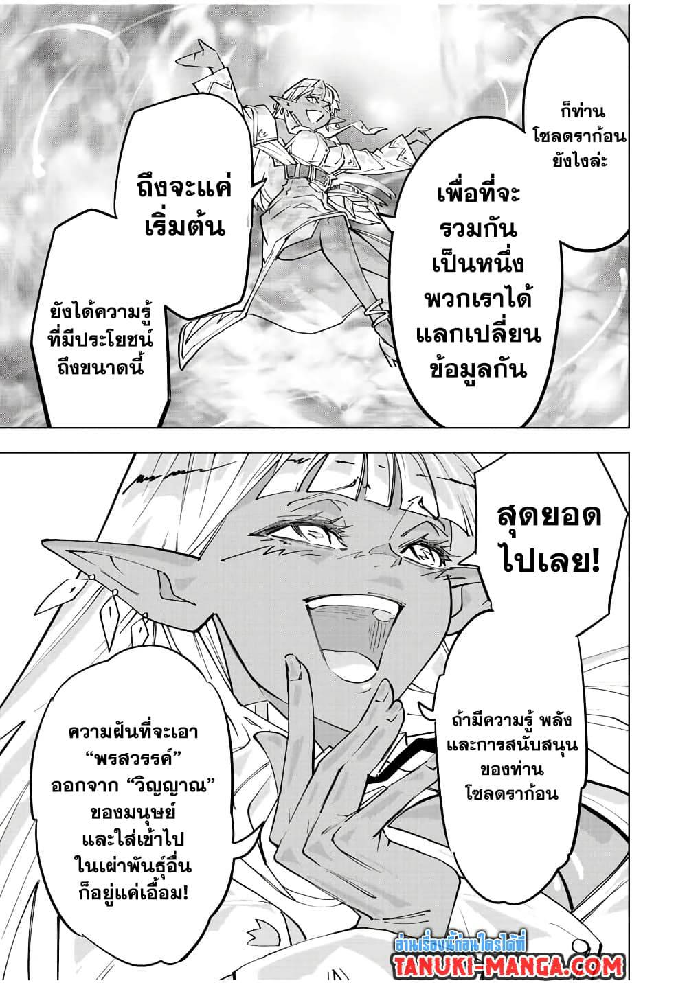 0011.jpg