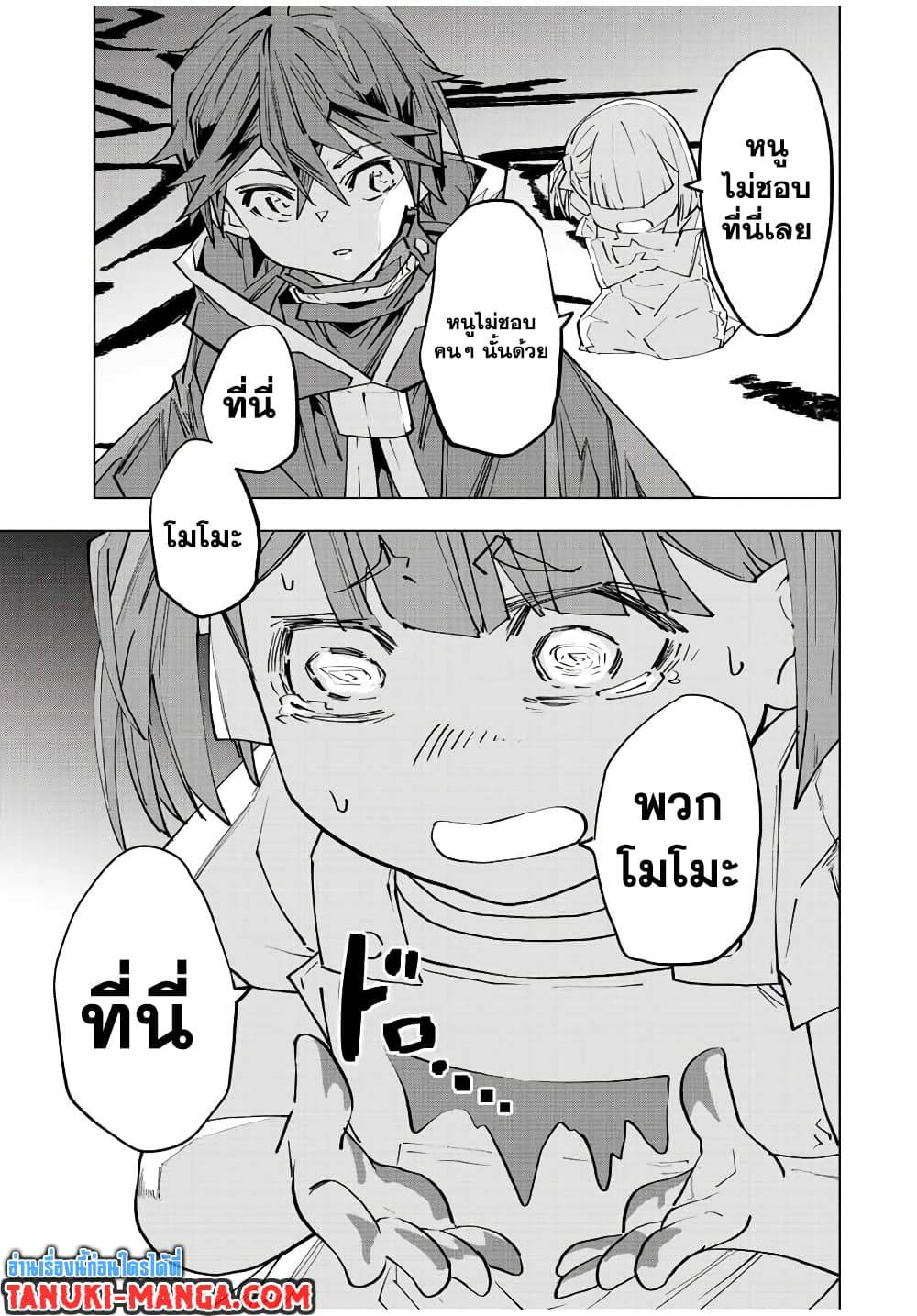 0015.jpg