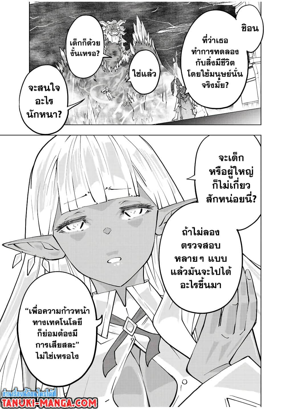 0017.jpg