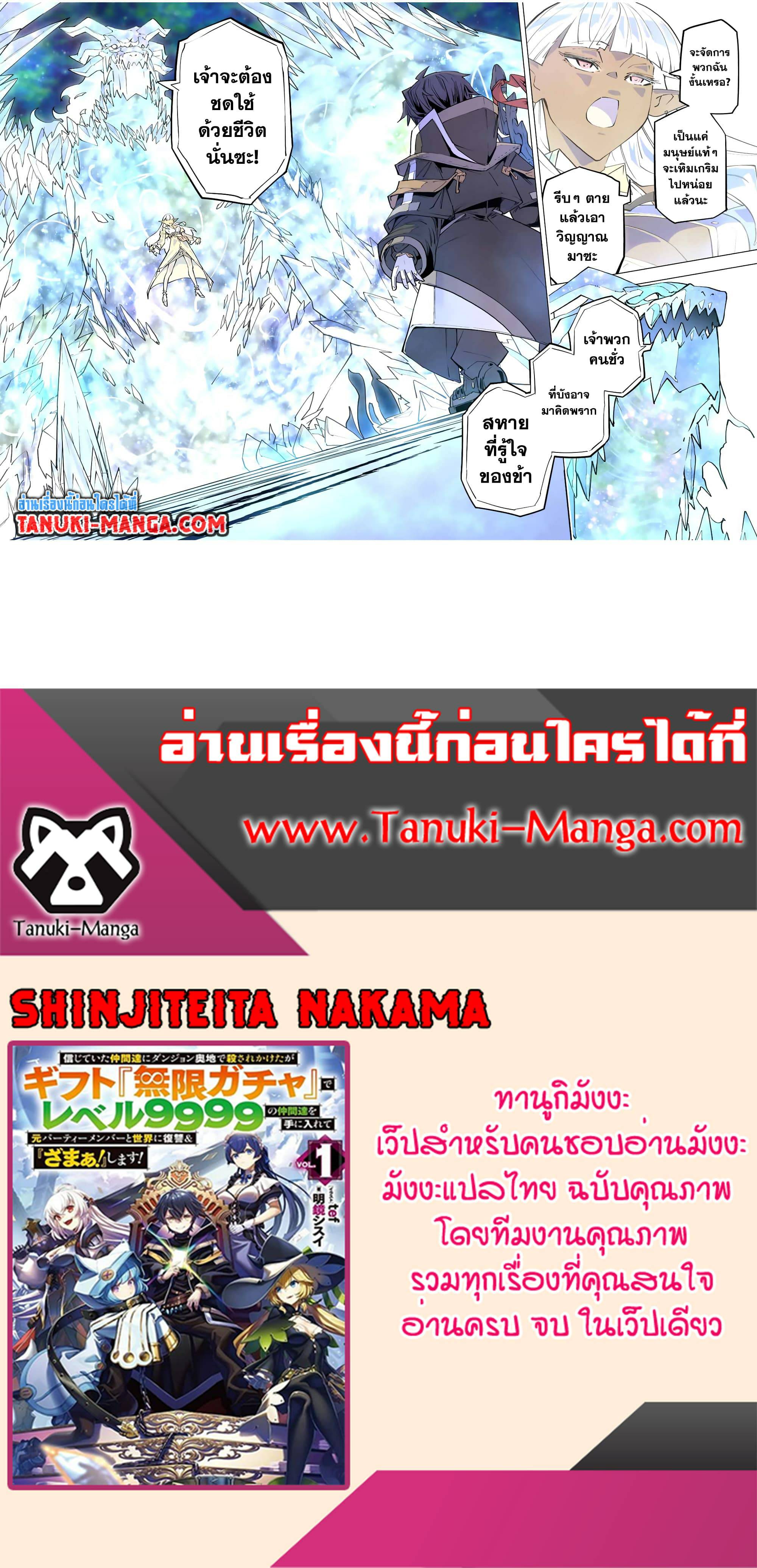 0020.jpg