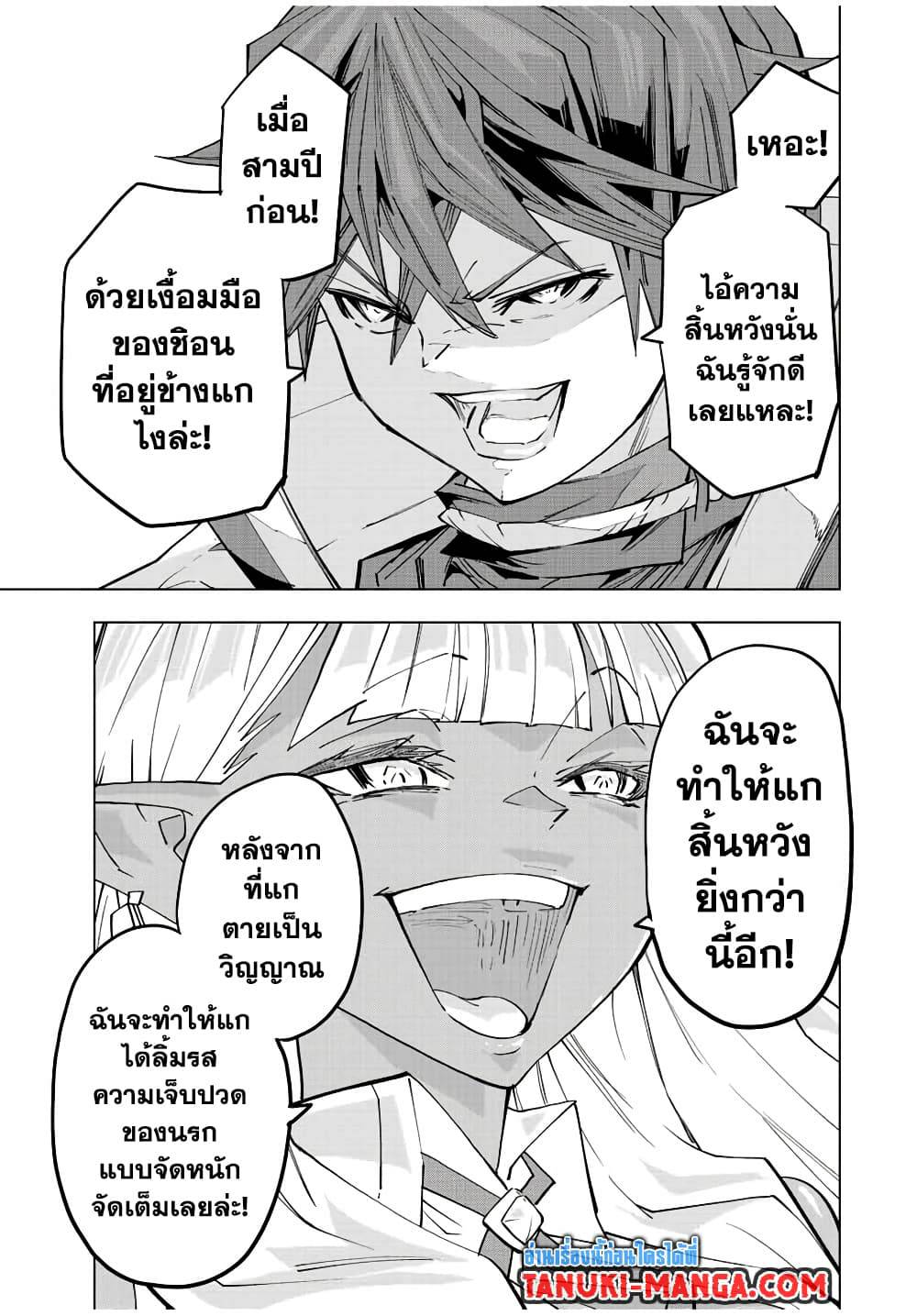 0014.jpg