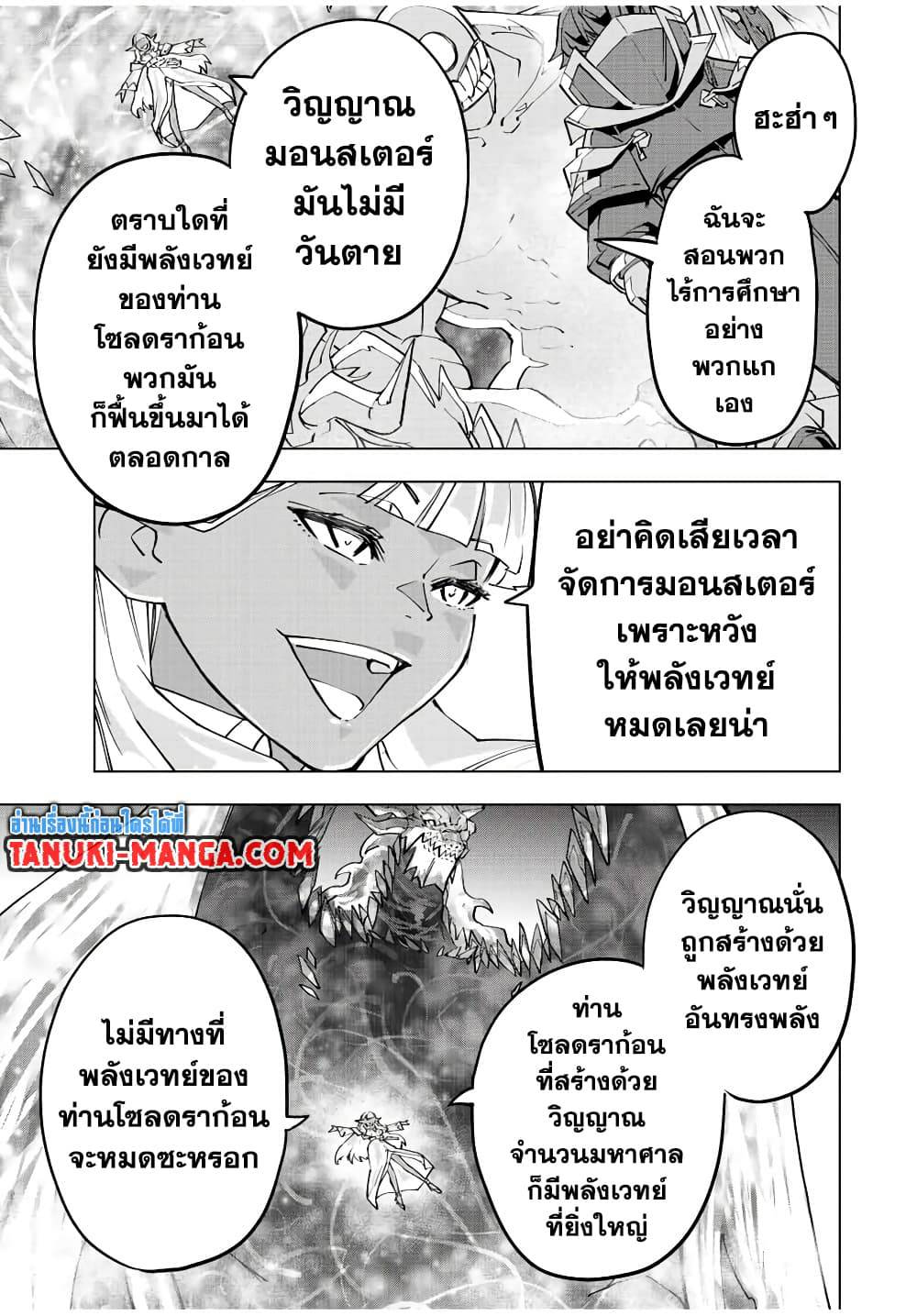0003.jpg
