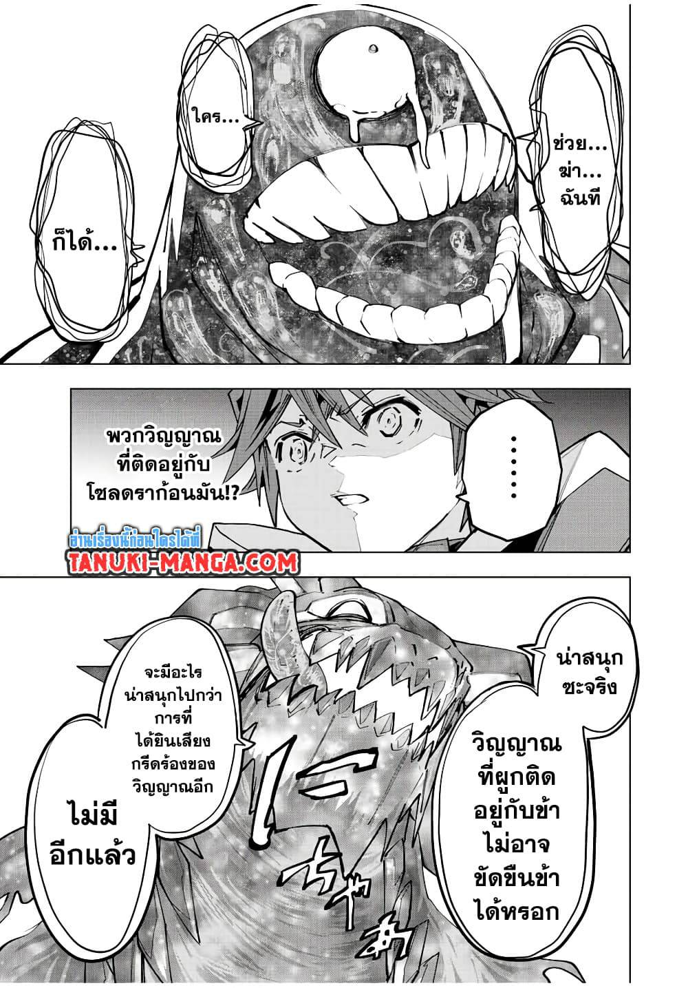 0005.jpg