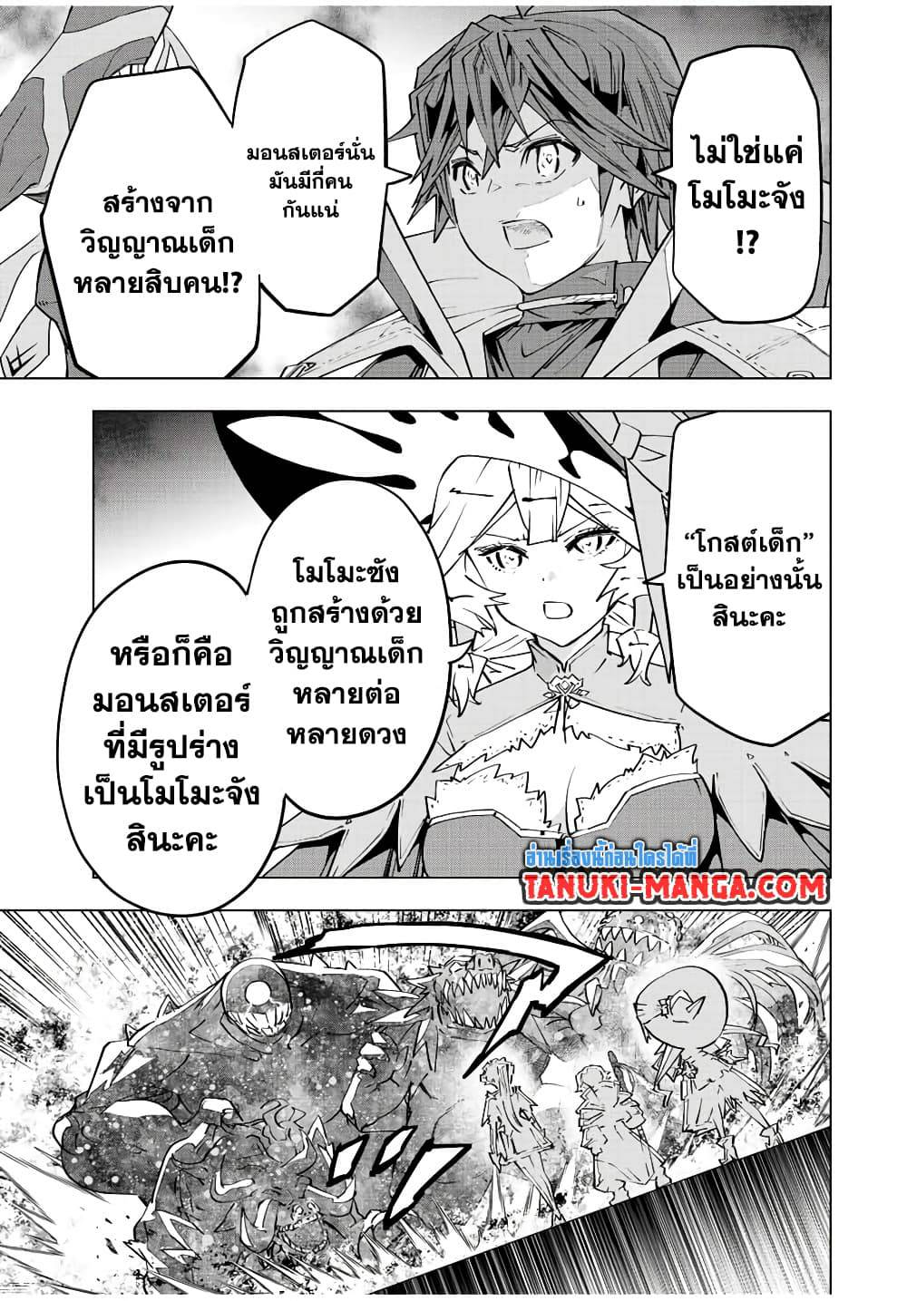 0015.jpg