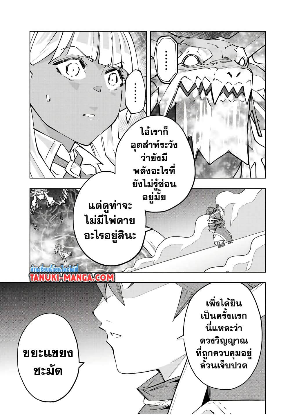 0012.jpg