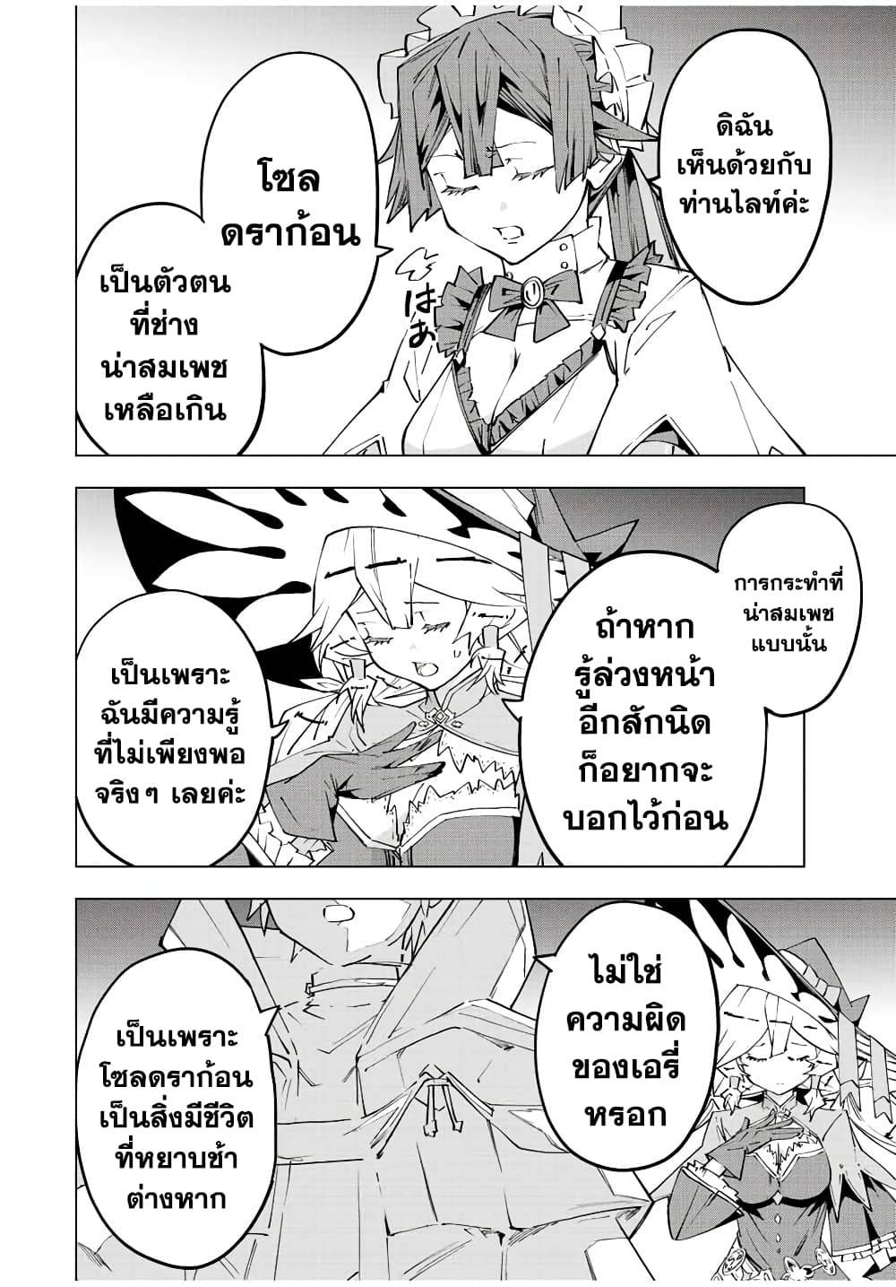 0013.jpg