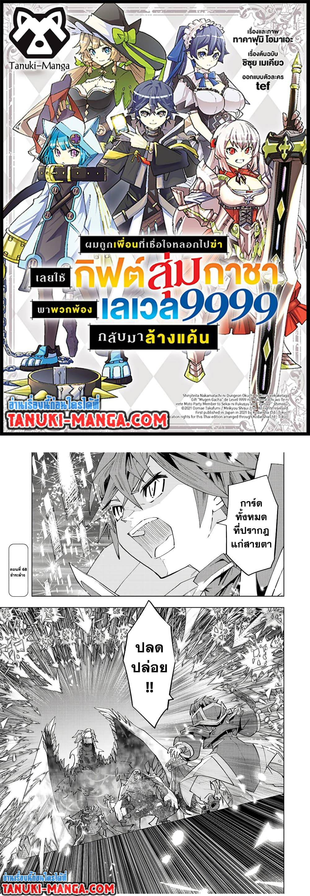 0001.jpg