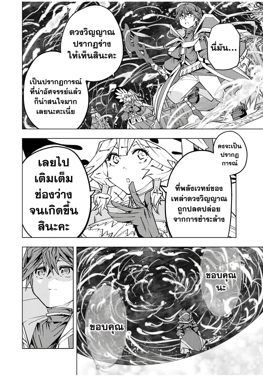 0009.jpg