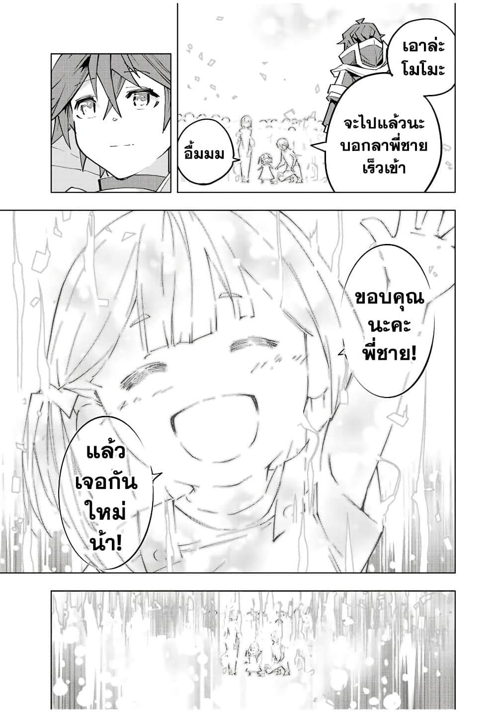0016.jpg
