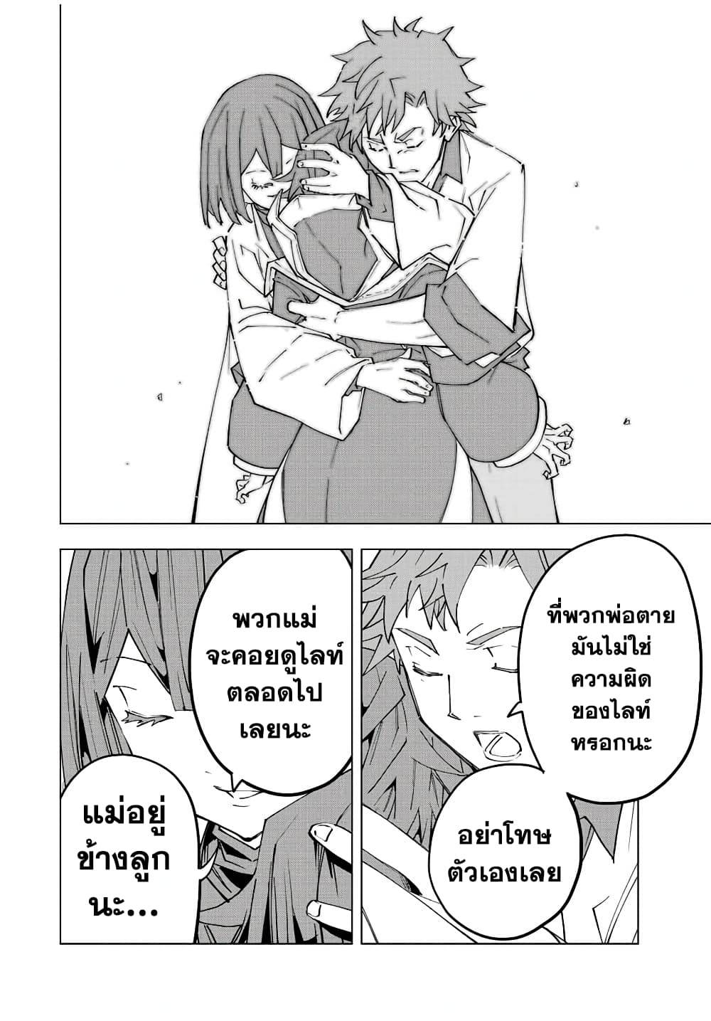 0002.jpg