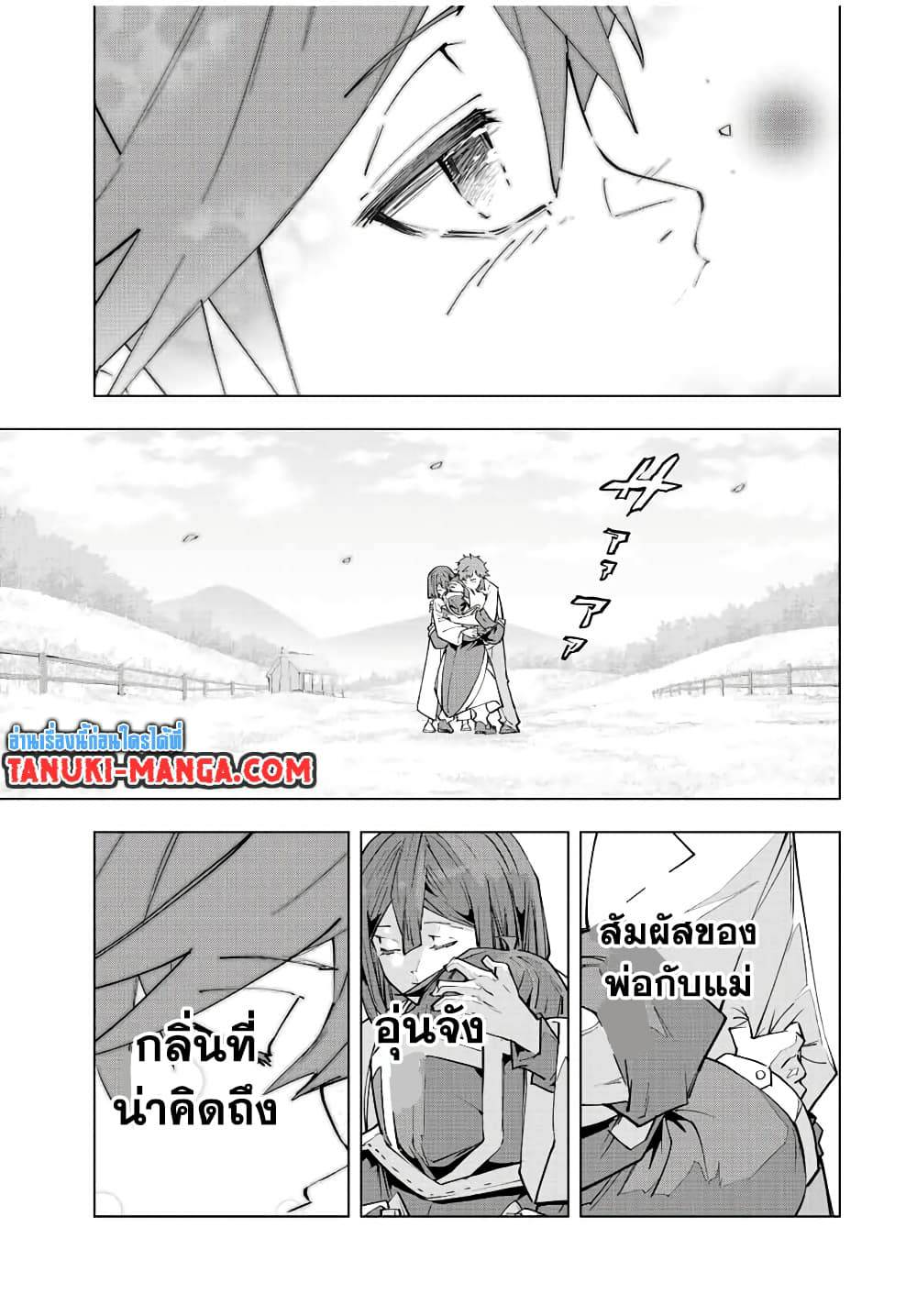 0003.jpg