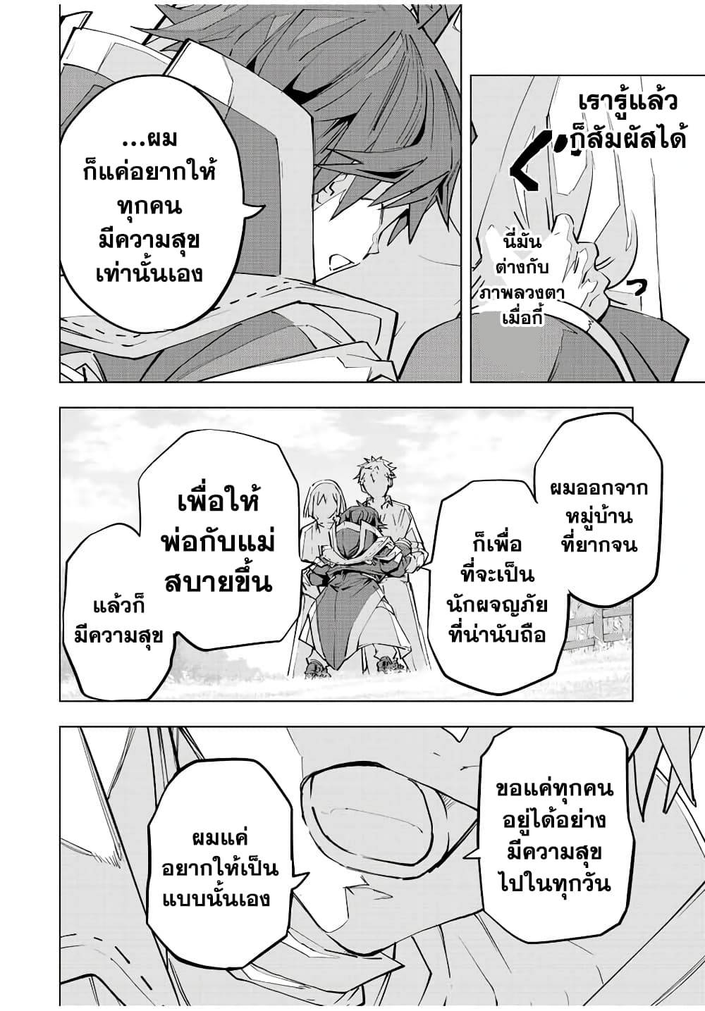 0004.jpg