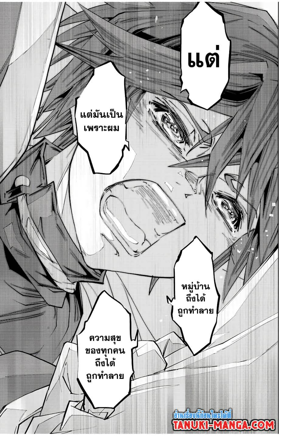 0005.jpg