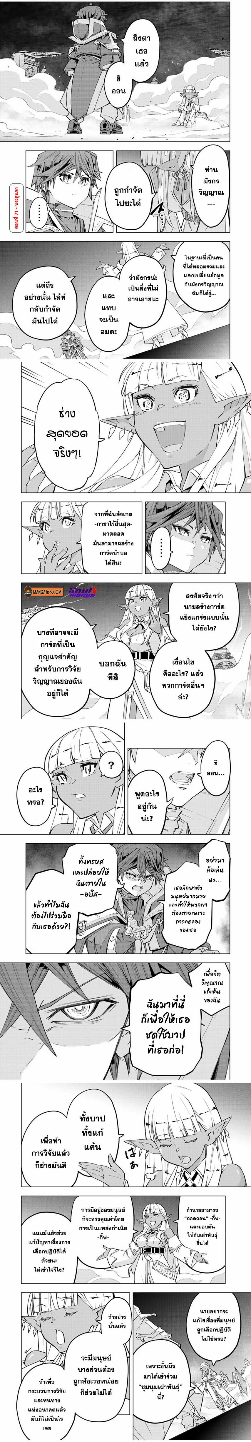 0001.jpg