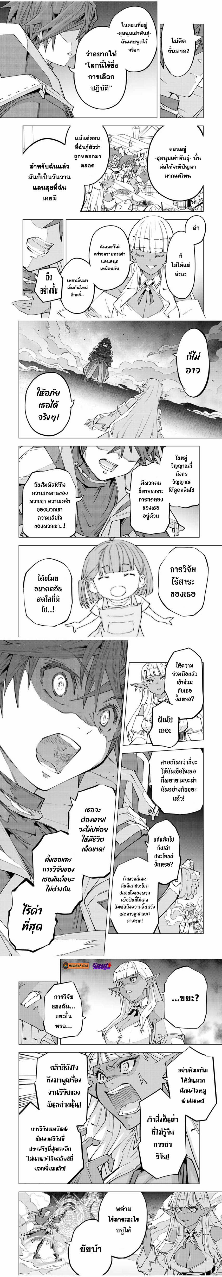0002.jpg