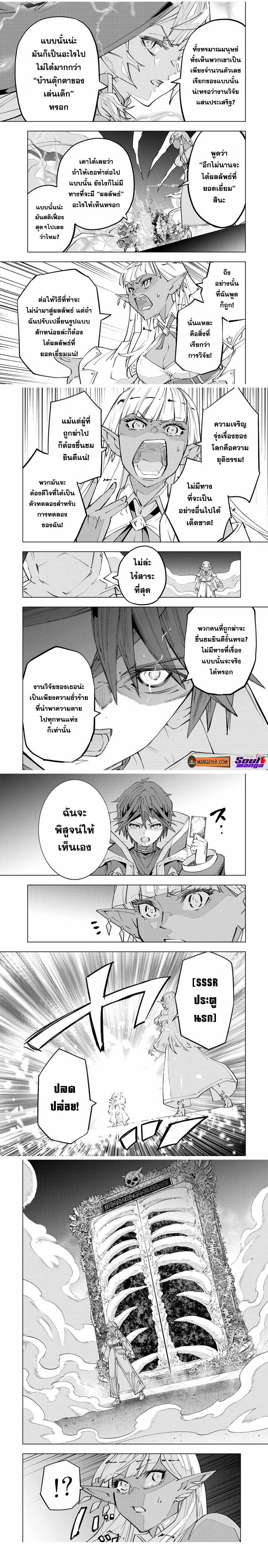 0003.jpg