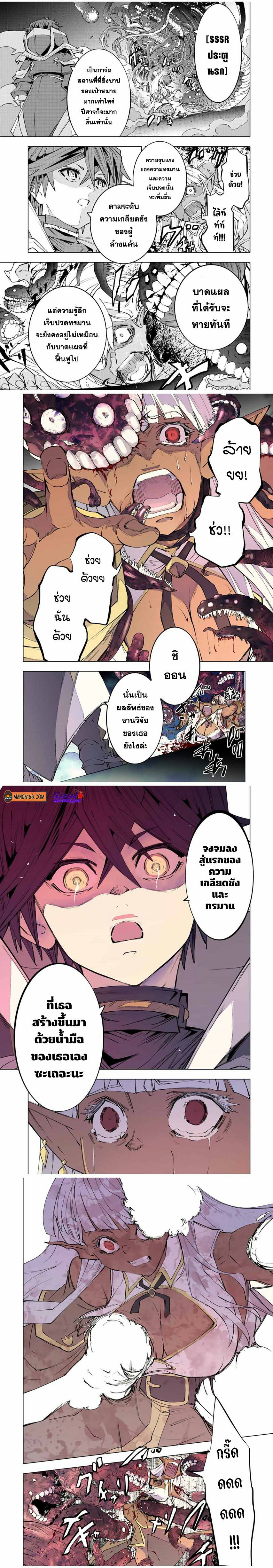 0005.jpg