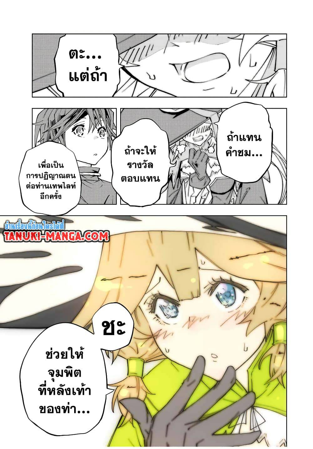 0009.jpg