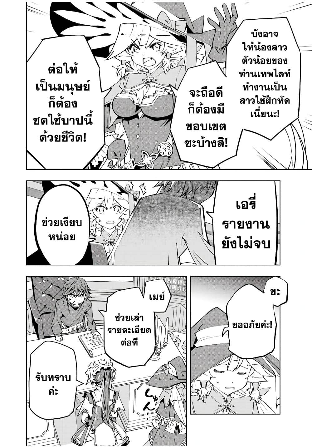 0014.jpg