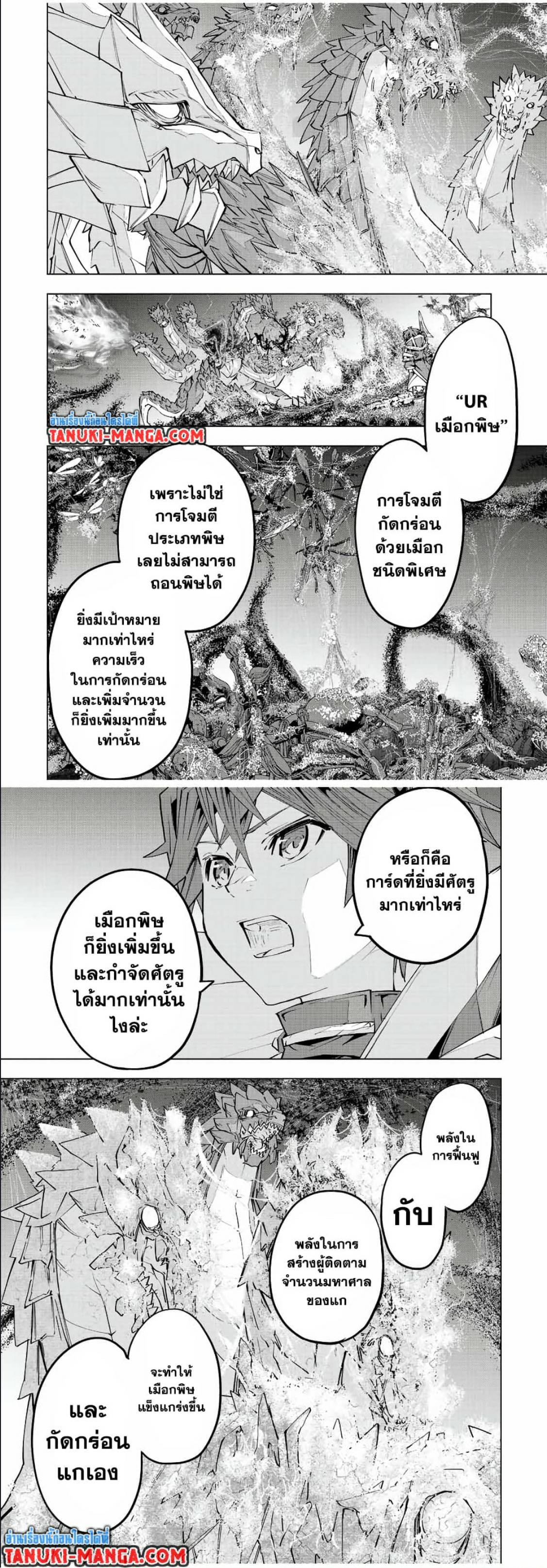 0005.jpg