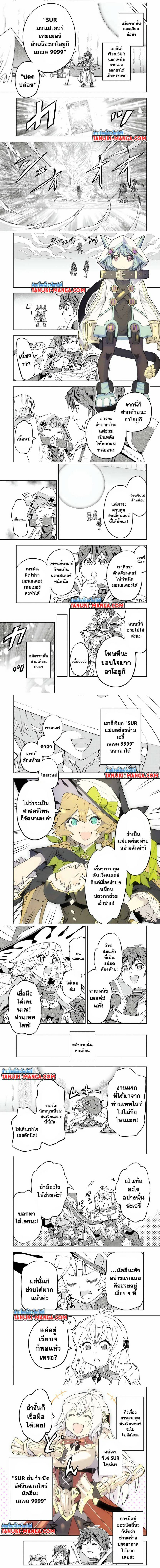 0003.jpg