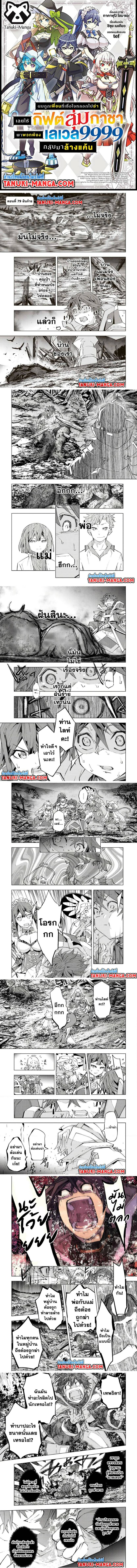 0001.jpg