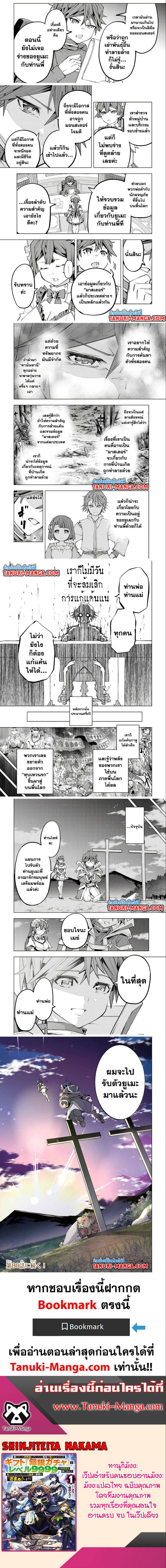 0003.jpg