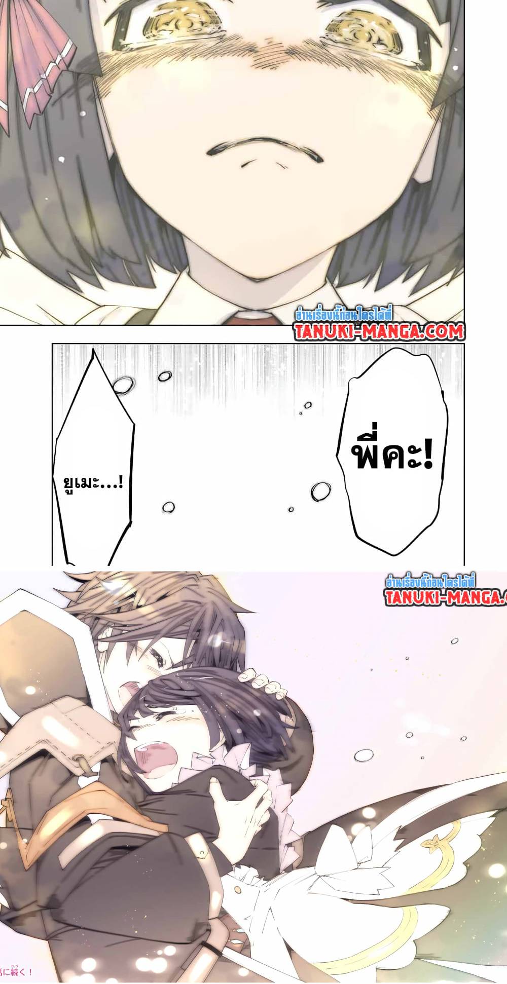 0002.jpg