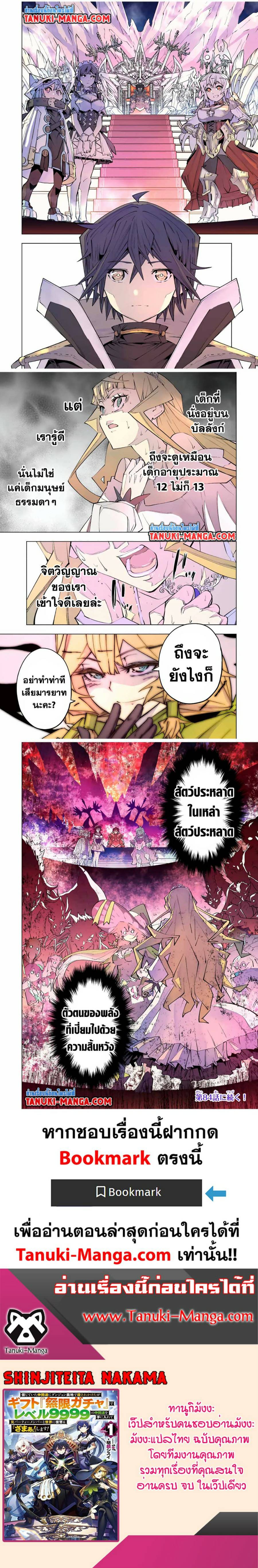 0003.jpg