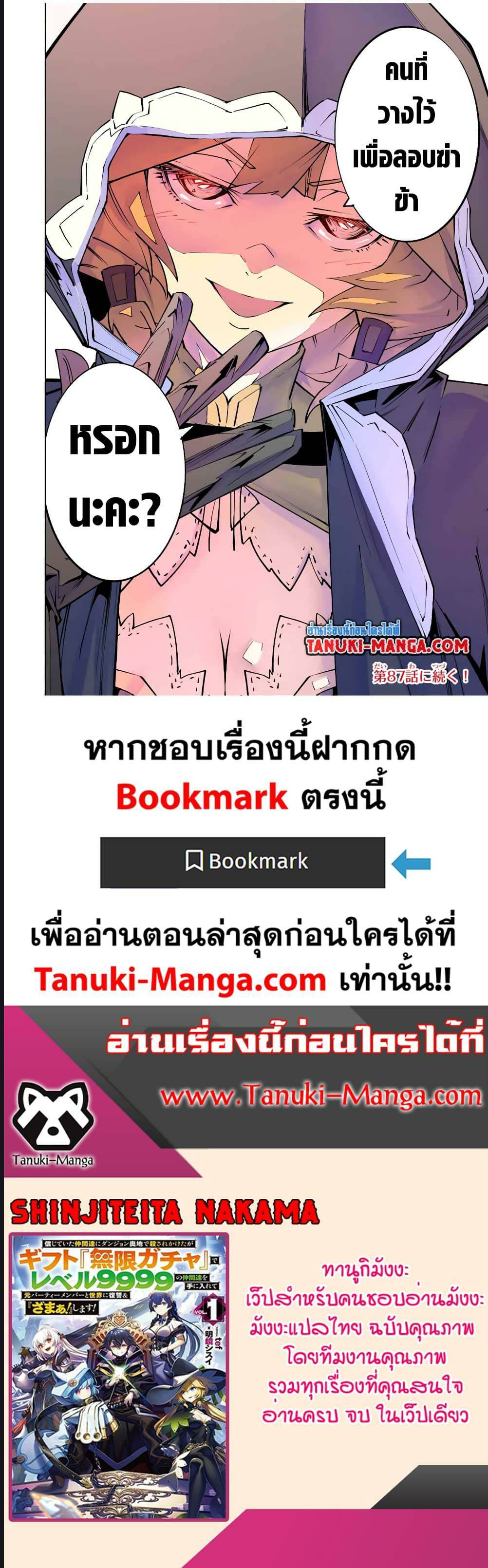0003.jpg