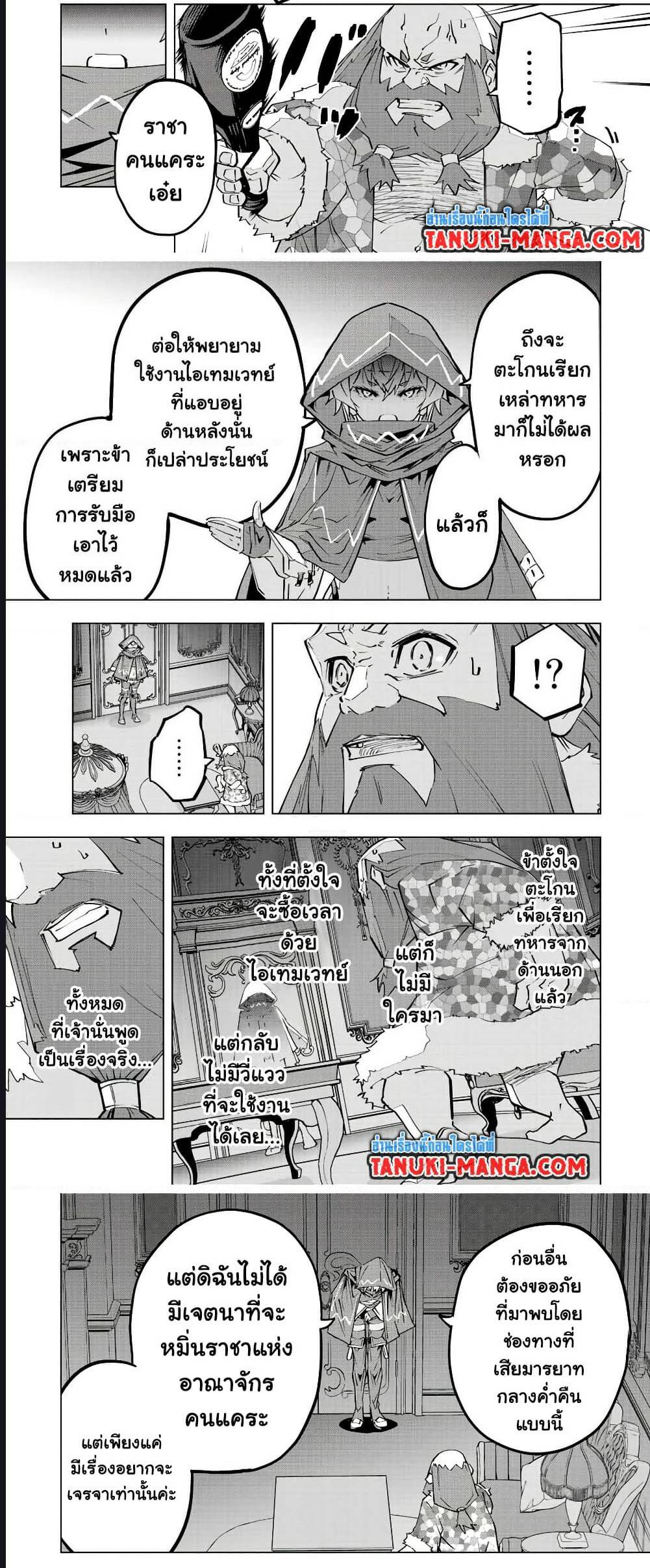 0006.jpg