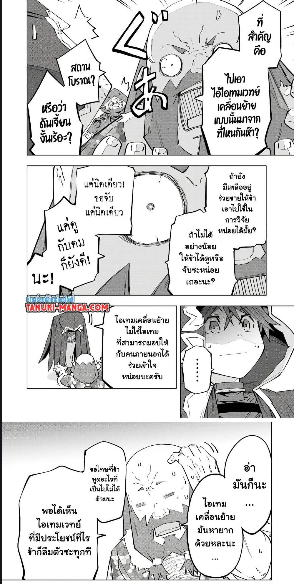 0002.jpg