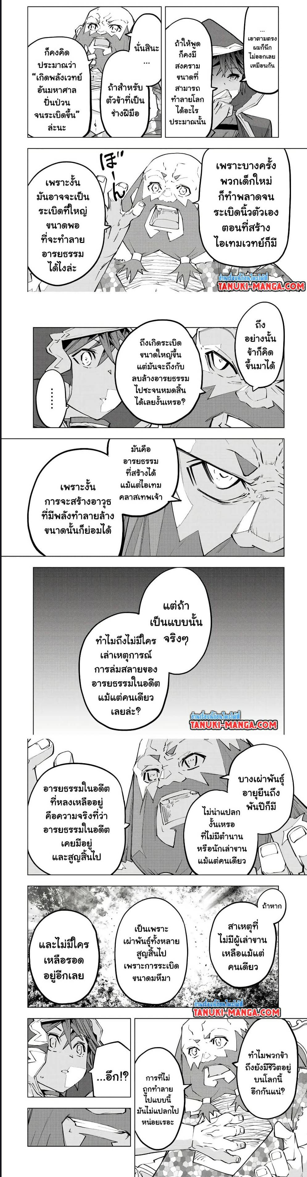 0007.jpg
